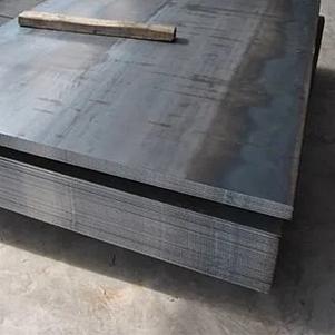 Лист стальной 14 2М 6М 09Г2С-15 ГОСТ 19281